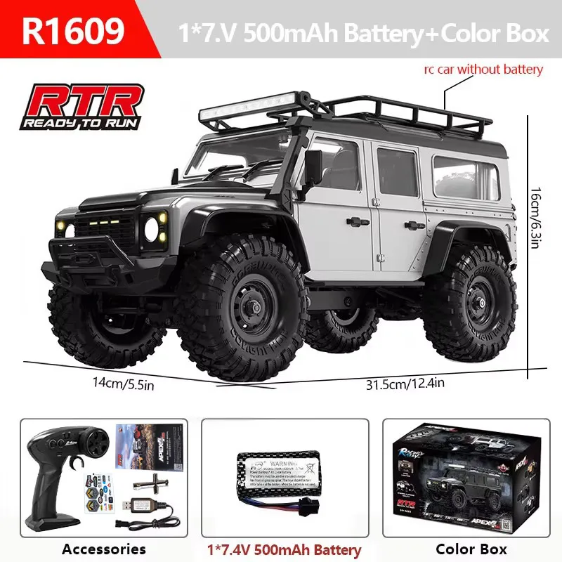 R1609 Grey 1B