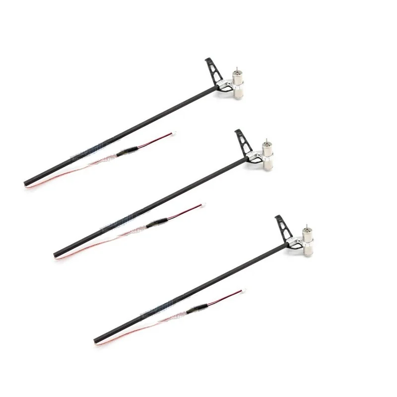 Kit Moteur Arrière Fibre Carbone Métal pour Hélicoptère RC XK K110 K110S K127 C119 C129 V2