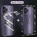 Back Frame