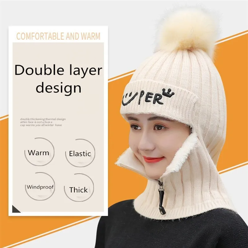 Рисунок 3 - Теплая облегающая шапка зимняя