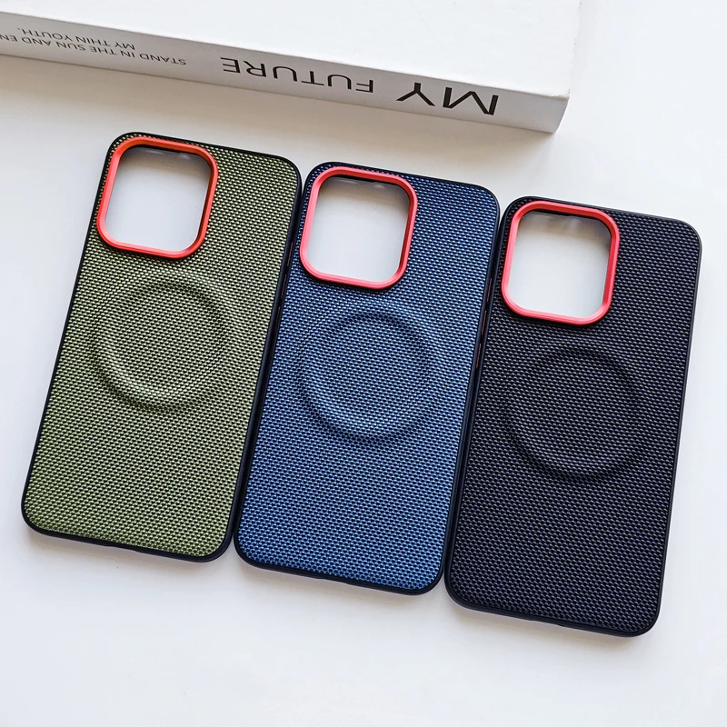 Luxury Weave Magnetic Leather Case with Wireless Charging and Anti-fall Protection
