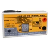 CF-300 high-power LED backlight tester lamp beads LCD TV maintenance testing tools isolation screen-free 5