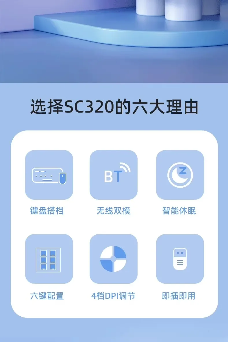 Aula Sc320 Xiao Qiao 미니 마우스 무선 블루투스 2.4ghz 2 모드, 3 단 제어, PC 컴퓨터 사무실 소녀 선물