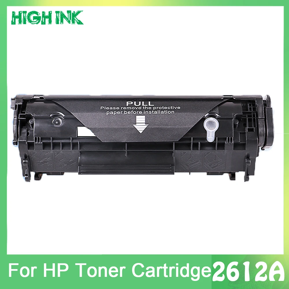 2612A compatible toner cartridge Q2612A q2612 2612a 12a 2612 for hp ...