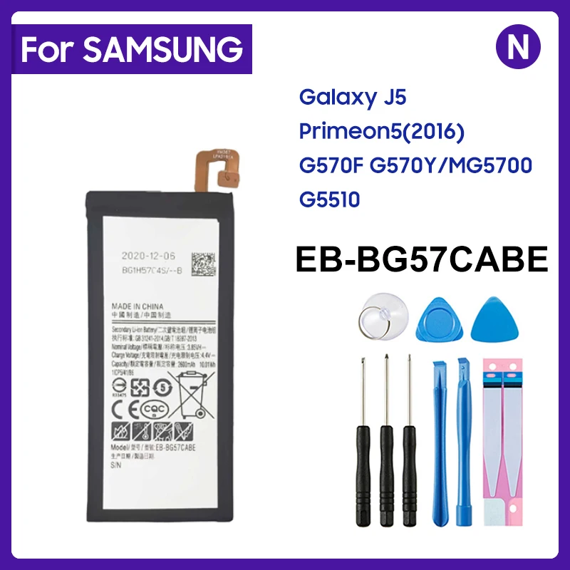 

Для Samsung Аккумулятор EB-BG570ABE для 2016 Edition EB-BG57CABE для Samsung Galaxy On5 G5700 G5510 J5 Prime G570F 2400mAh