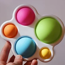 Fidget Toys Infant Baby Toys Montessori Exercise Board Rattle Puzzle Colorful Intelligence Early Education Intensive Training