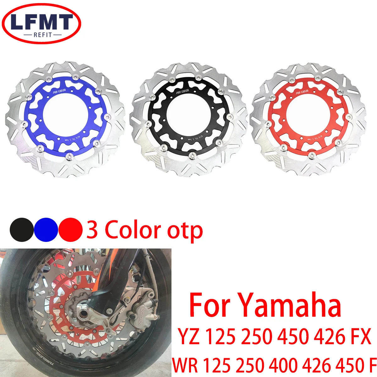 

Передний тормозной диск для мотоцикла 320 мм, роторный диск для Yamaha YZ400F YZ450F WR125 WR250 WR250F WR400F WR450F YZ125 YZ250 YZ250F YZ250X
