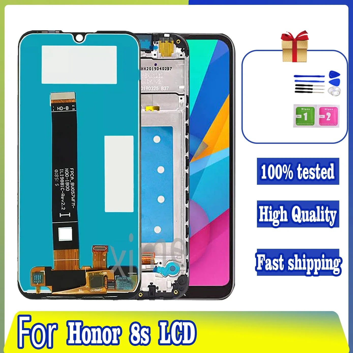 Store Home Products Feedback