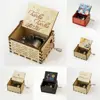 Classical Wooden Music Box Valentine's Day Crafts Hand Crank Carved Musical Box Fashion Gift Home Decoration 1