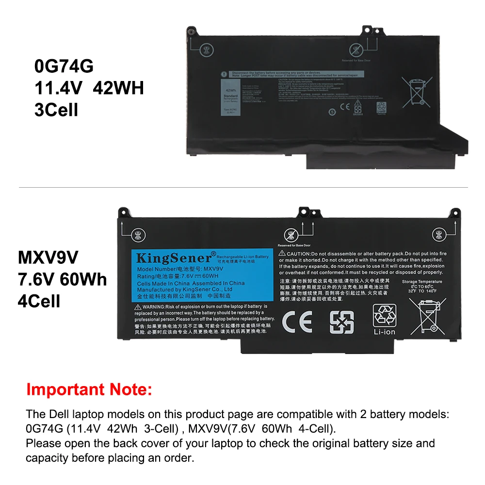 KingSener 7.6V 60WH MXV9V バッテリー DELL Latitude 7300 7400