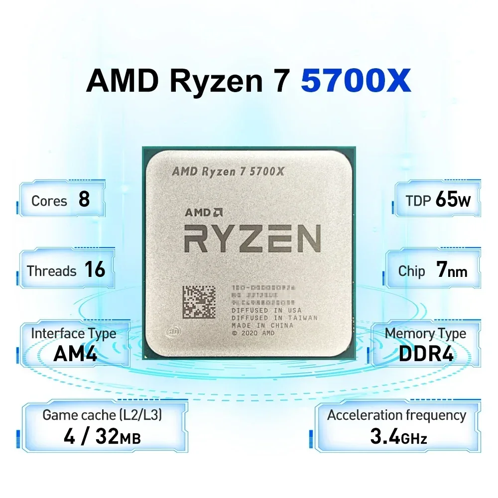 AMD 라이젠 7 5700X 8코어 16스레드 CPU 프로세서 3.4GHz 최대 4.6GHz L3 32MB 65W 7nm AM4 소켓 DDR4 트레이 팬리스 게이밍