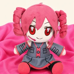 Kasane Teto Plush Toy - Soft Anime Doll for Fans, Girls, Birthday & Christmas Gift (Kasane Teto  23CM)