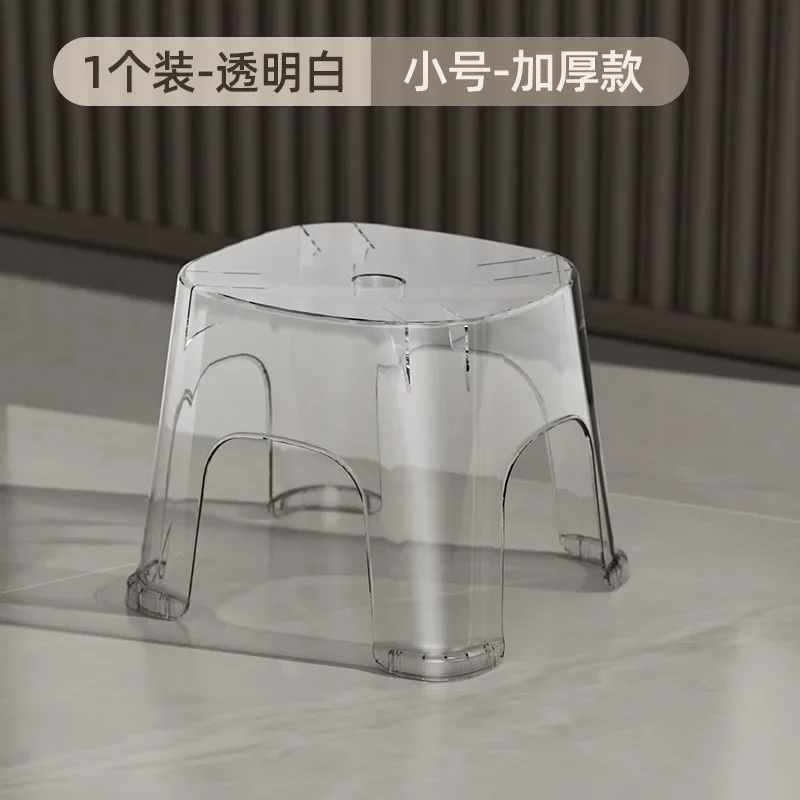 

O328Simple Flat Home Bathroom Bedroom With Anti-slip Mat Home Square Plastic Transparent