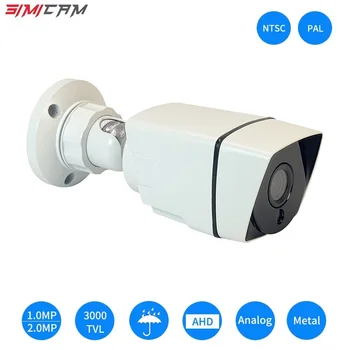 2MP 1080P 720P AHD Security Camera Analog NTSC/PAL Metal Bullet Outdoor Waterproof Night Vision Video Surveillance For DVR 1