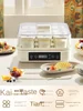220V FEORCSTON Automatic Yogurt Maker with 9 Jars, Perfect for Homemade Pickles, Natto, and Sake, Large Capacity 1