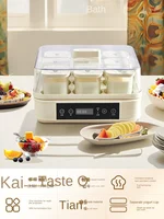 220V FEORCSTON Automatic Yogurt Maker with 9 Jars, Perfect for Homemade Pickles, Natto, and Sake, Large Capacity 1