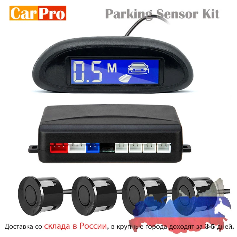 Parktronic 4 Backup Sensor System - 24V Parking Radar With LCD Display For Trucks, RVs & Trailers