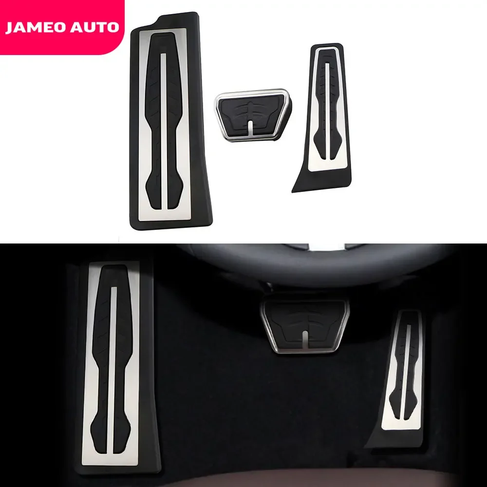 LHD for BMW 3 Series G20 G21 2020 2021 2022 AT Accelerator Brake Foot Rest Pedal Pads Brake Accelerator Pedal Plate Pad