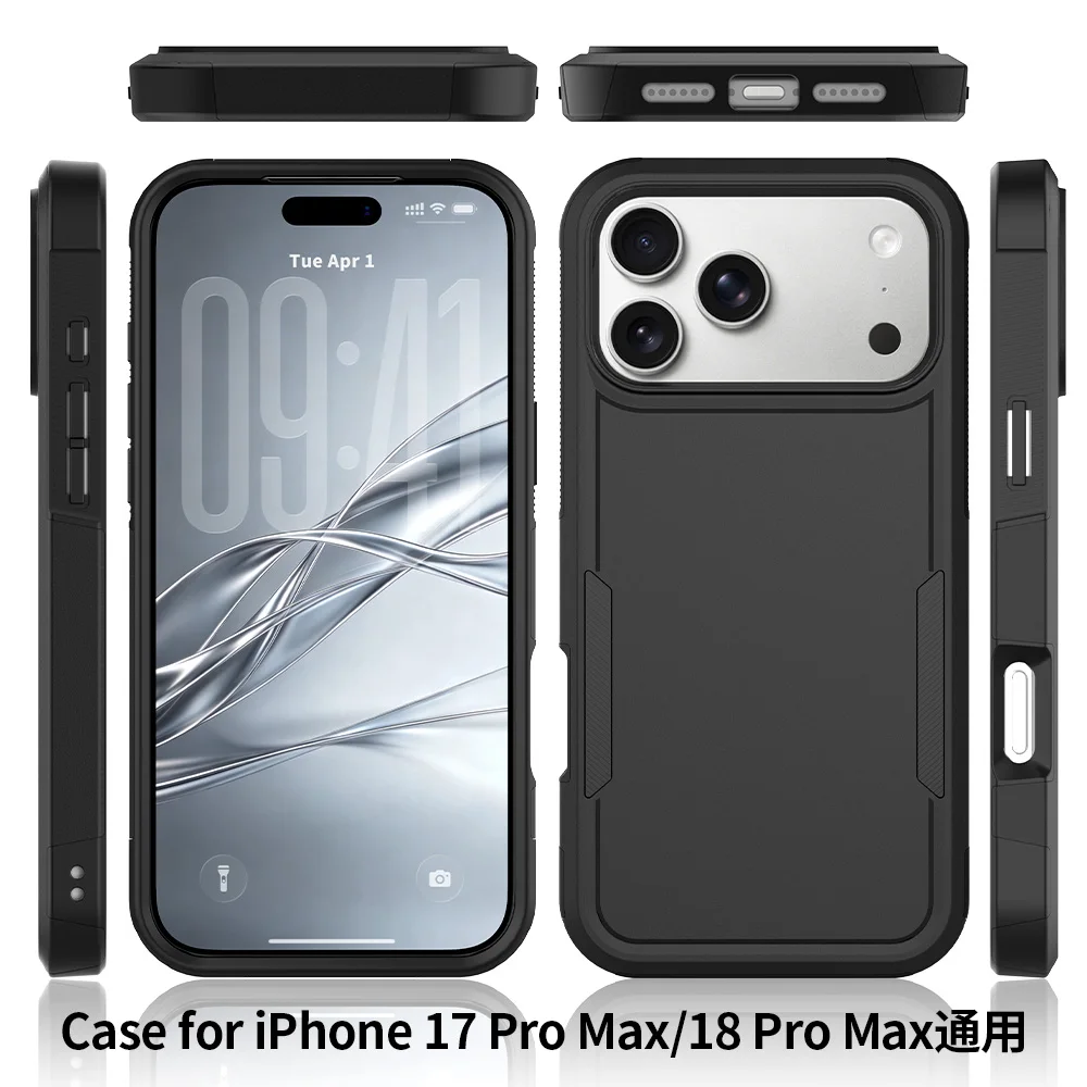 Heavy Duty Rugged Armor Shockproof Phone Case with Soft TPU Frame and Hard Plastic Protective Back Cover