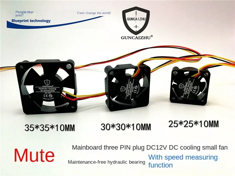 New 3510 3010 2510 Hydraulic 3.5/3/2.5cm Onboad Video 12V Three-Wire Speed Measuring Cooling Fan