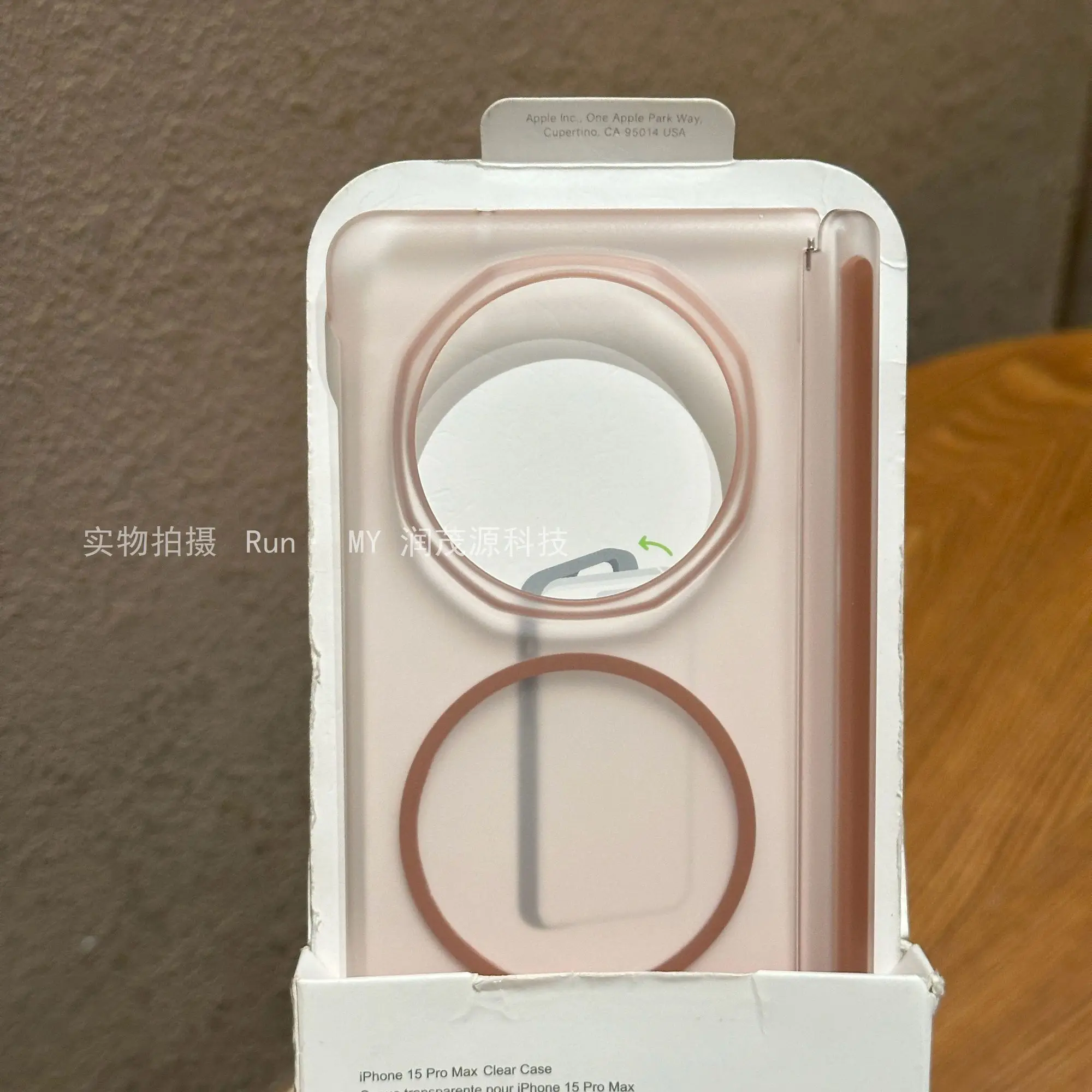 Matte Magnetic Hinge Protector Case with Hard Back Cover and Magsafe Compatibility