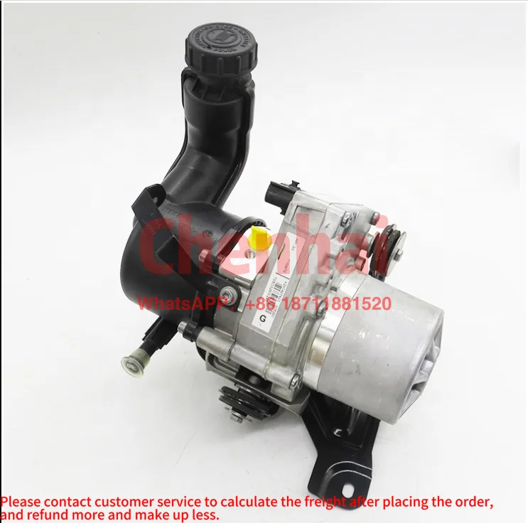 

auto parts power steering pump Direction machine electronic booster pump 1629094480 for 508 citroen C5