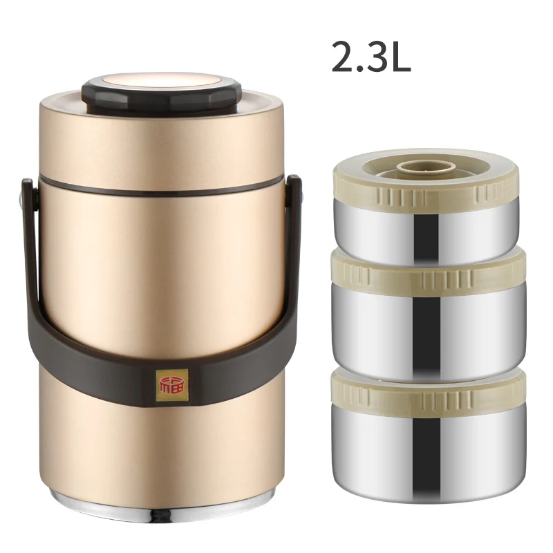 2.3L Gold