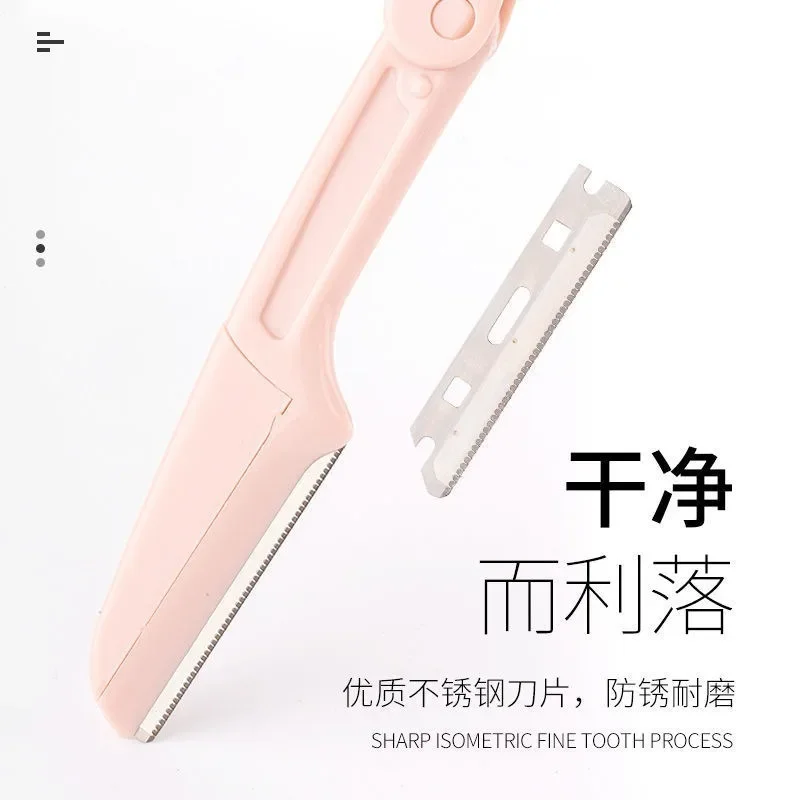 

Safe folding eyebrow trimmer carrying beginner's eyebrow scraper stainless steel blade beauty tool