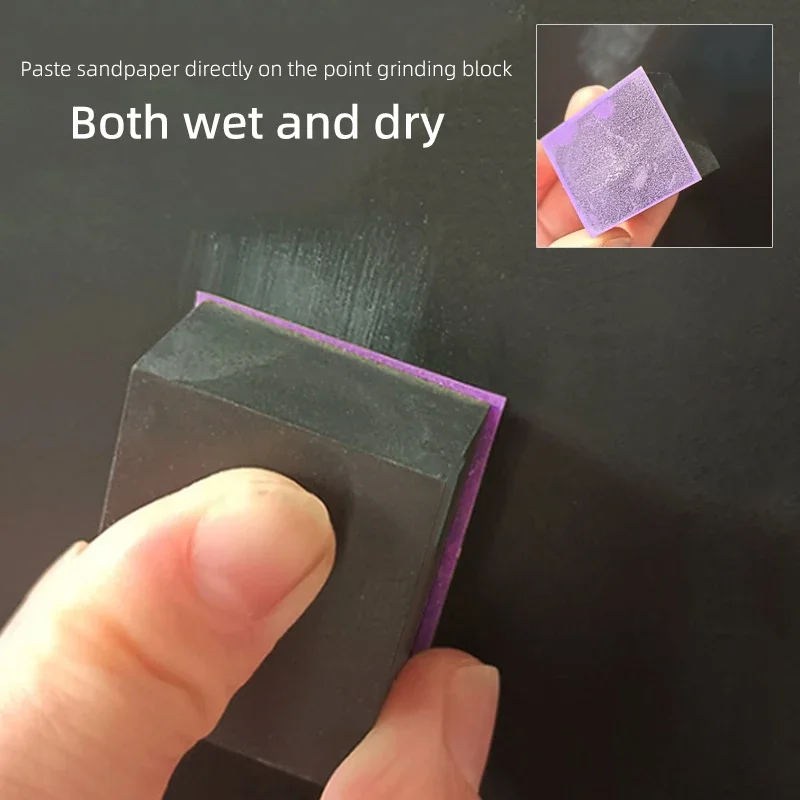 DMS 1 Open 8-point Sanding Paper Car Paint Varnish Dust Spot Blemish Polishing Sanding Block sandpaper set polish sand paper sandpaper tools