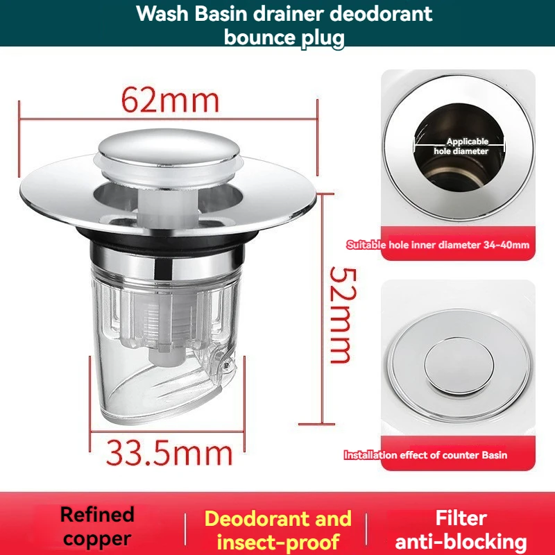 Universal Washbasin Press Type Drainage Filter Sink Sewer Kitchen Bathtub Plug ShowerPlug Bathroom drain filter drain plug