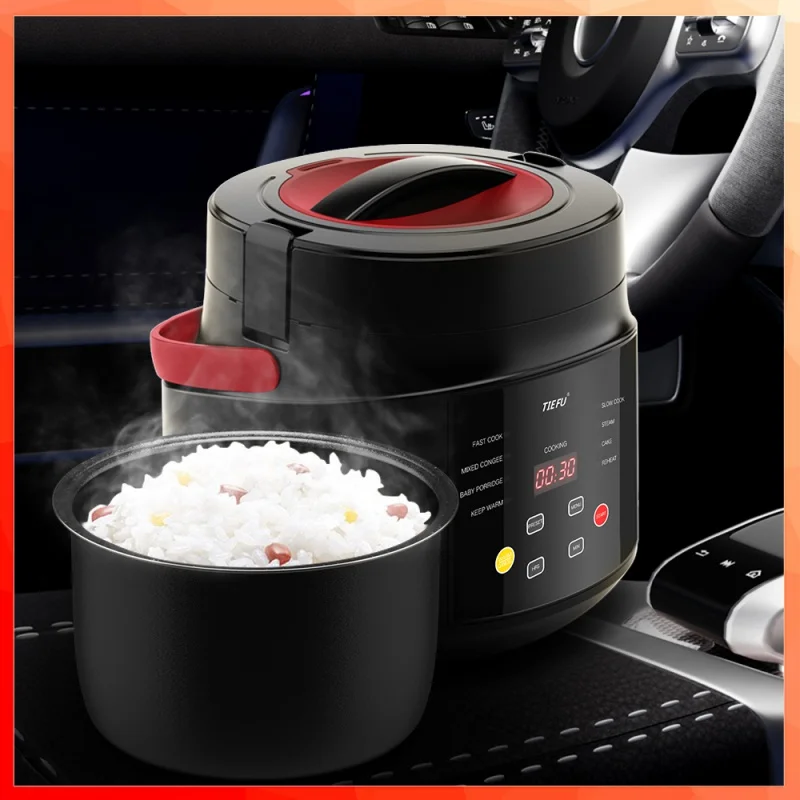 2L Mini Electric Rice Cooker MultiCooker Portable Car Rice Cooker 12V