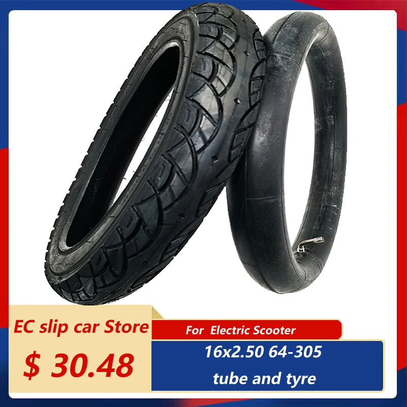 16InchTyreforEbikeScooterMopedTireTube16x25064305Electric