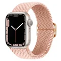 Milk sand pink