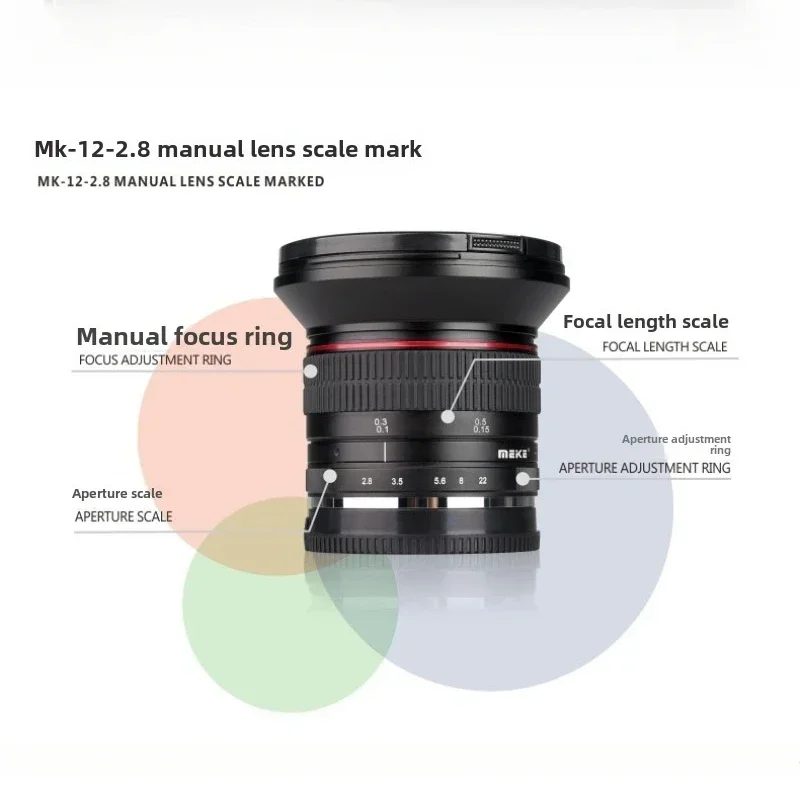 메이케 MK-12mm F2.8 수동 고정 초점 초광각 미러리스 카메라 렌즈 캐논 니콘 후지 호환