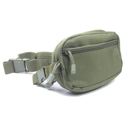 Versatile Outdoor Waist Bag with Multiple Pockets and Adjustable Strap (Green)