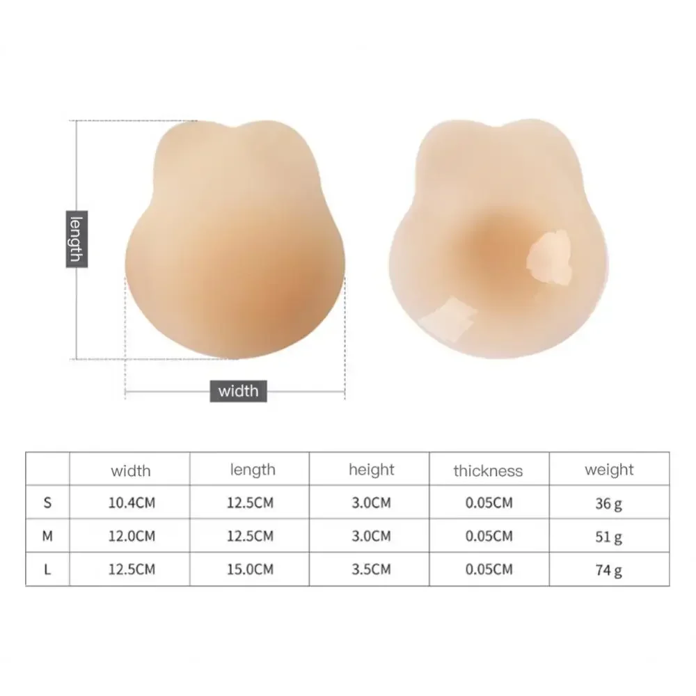 Silicone Bra Invisible Breast Paste for women Rabbit Ear Lift Up Nipple Cover Adhesive Strapless Backless Gathering Chest Paste