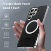 For Samsung Galaxy S23 Ultra Plus Luxury Metal Bezel Drop Resistant Back Cover Aluminum Alloy Frame Translucent Matte Back Coque 2