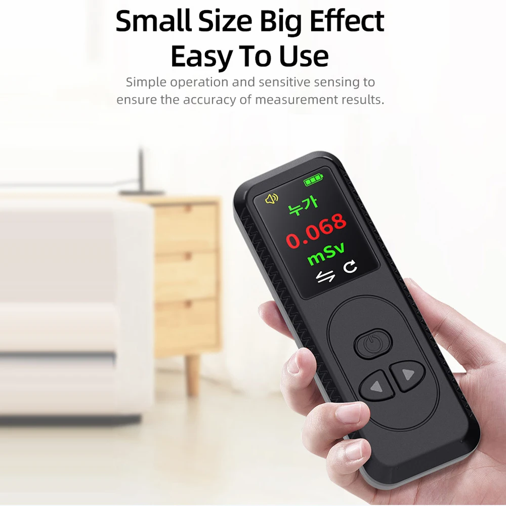 

Geiger Counter Nuclear Radiation Detector X-ray Beta Gamma Radioactivity Tester