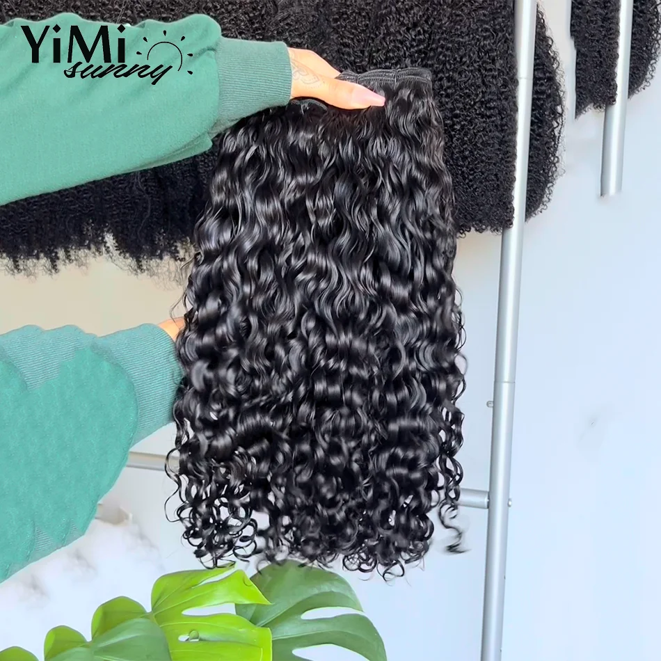 Natural Curl Human Hair Bundles Unprocessed Virgin Burmese Extension Weft 4pc Bundles Deals Make Full Head For Women Yimisunny