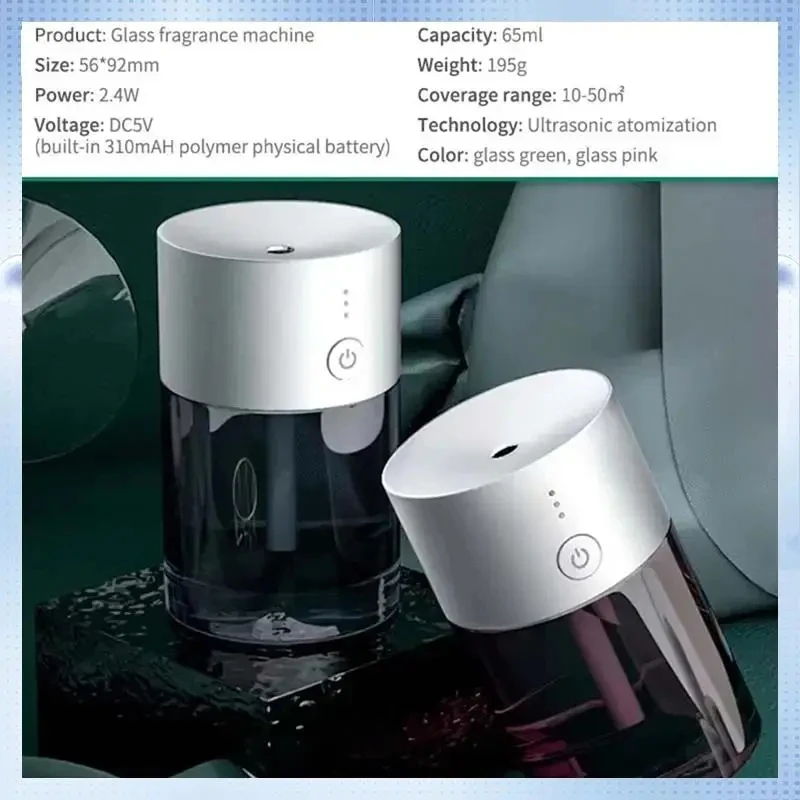 Car Air Freshener USB Rechargeable Essential Oil Diffuser