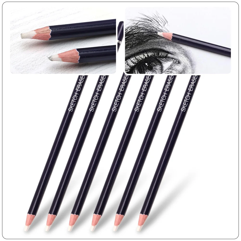 ���찳 ����ġ ����� ����ġ ���̶���Ʈ ���� �濬 �б� ������ ���찳 �� ���� ���� �л� ��Ƽ ȣ��