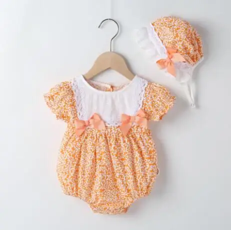 H2109 Orange
