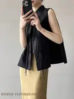 Mode chinois Tang Style haut Sexy sans manches chemise pour femme vêtements traditionnels chinois Jacquard mince Qipao Cheongsam Blouse 3