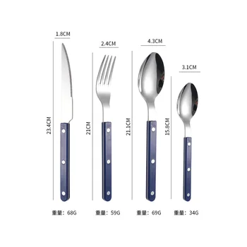 4pcs-for-1-people