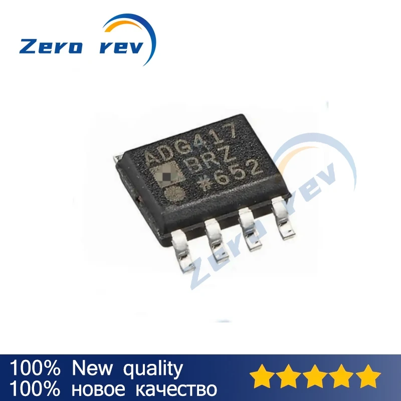 

2-10Pcs 100% New Free Shipping ADG417BRZ-REEL ADG417BRZ ADG417B ADG419BRZ-REEL7 ADG419BRZ ADG419B SOIC-8