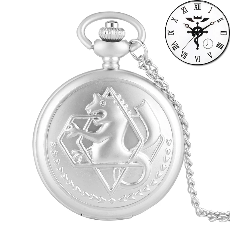 Silver Gold-Tone Fullmetal Alchemist Pocket Watch Pendant Necklace