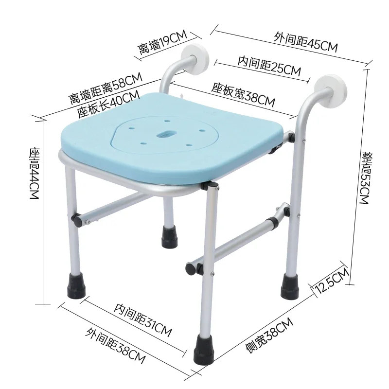Bath Chair Small Space Bath Stool Bathroom Stool Wall-mounted Folding Squat Toilet Changing Seats Elderly Sanitary Shower Chairs 6