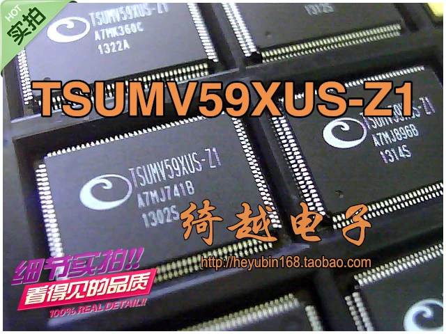 

TSUMV59XUS-Z1 TSUMV59XUS-SJ TSUMV59XU-Z1 Original, in stock. Power IC