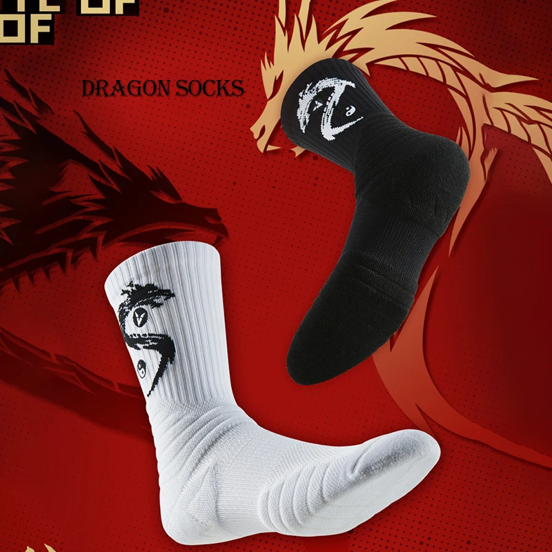 Athletic Compression Socks Image 2