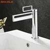 Black Tall Bathroom Basin Taps Single Handle Waterfall Faucet Solid Brass Basin Mixer Tap Creative Hollowed Out Design Water Tap 3